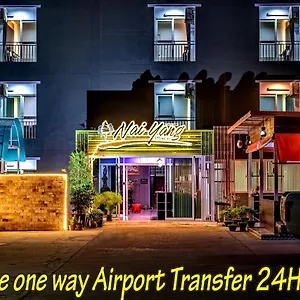 Hotel Naiyang Place - Airport